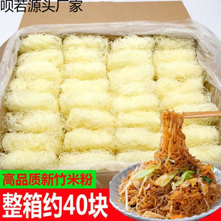 �����׷ۏV�|���׷ۼ��׷����ط۽z���ۜ��������C���׷۷۽z