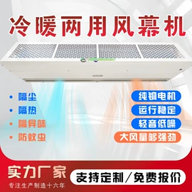 通风机;风口;风管