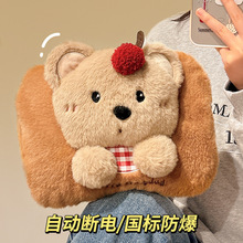 ˮů늿ůˮů֌C2025¿Ӻů