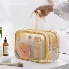 ɝxϴyʽˮyŮдϴӾռ{