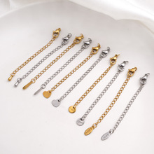 �����β���ӳ�������������������diy�ֹ���Ʒ����������β���