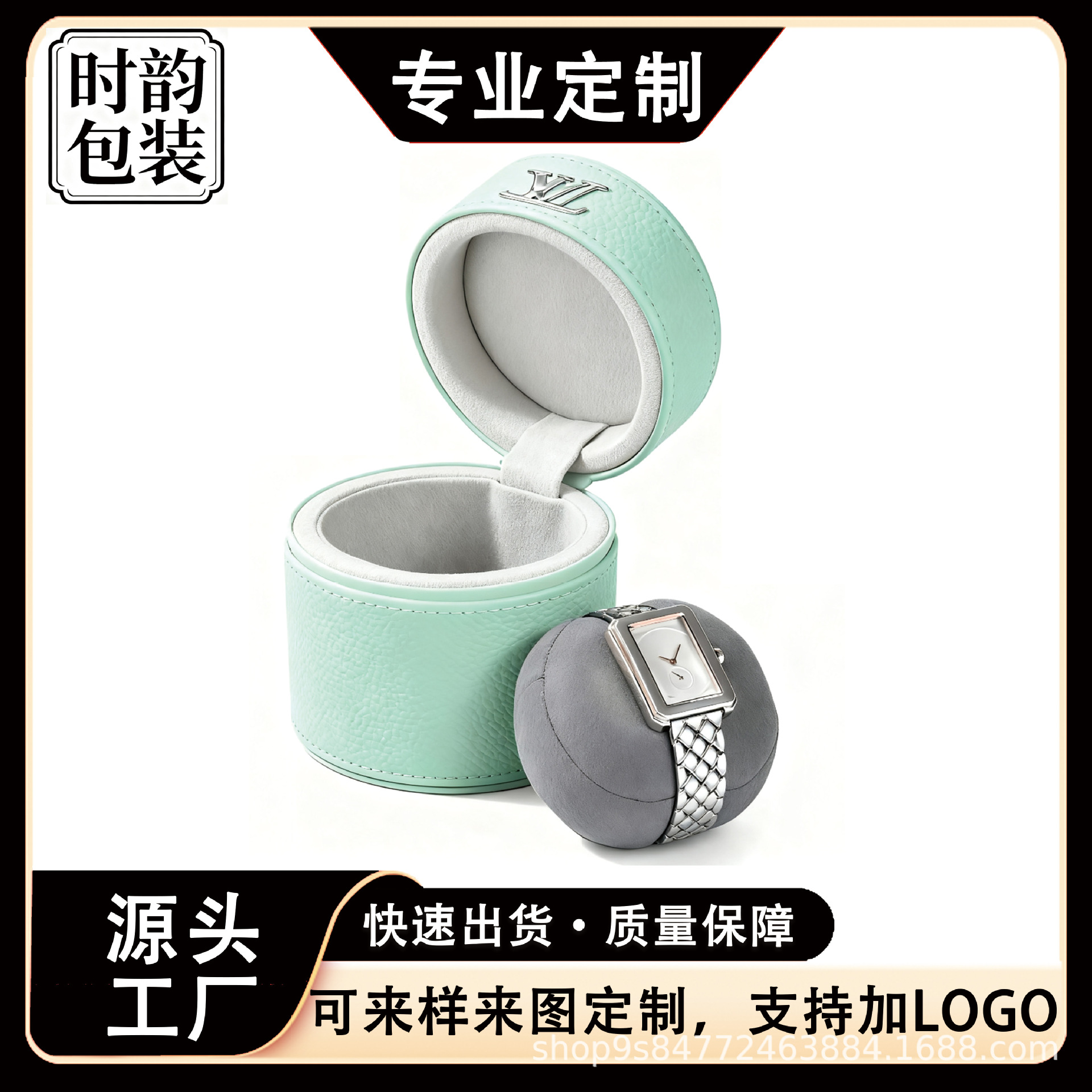 Customized Business Travel Watch Packaging Box High-End Pu Leather Watch Packaging Box High-End Watch Gift Box Watch Storage