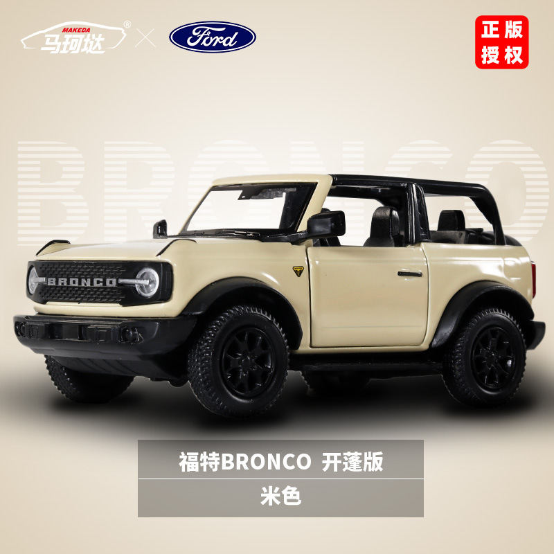 Ma Ke modelo de coche de aleación 1:36 Rambo EVO Ford Liema Porsche 911 modelo de taxi de juguete al por mayor