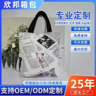 ��ɫ���������ƷС���ֹ��ڴ�ͨ�ڿ�ӡ���������ƺ��s���y��logo