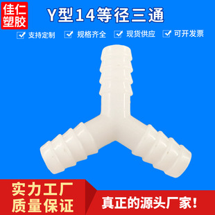 �S�����l�N��Y�͵ȏ�14��ͨ�������^  ������ͨ ���r�I���a�ùܼ�