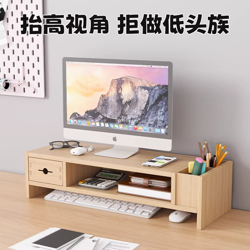 Computer Monitor Stand Desktop Organizer Rack Workstation Storage Organizer Stand Shelf