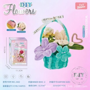 �羳diyŤŤ���ֹ����������������ϲ廨�[�������Ů���ѶY��