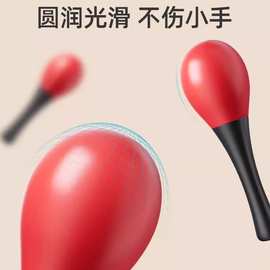 儿童小沙锤红黑色宝宝手抓握早教追视训练沙蛋球摇铃益智玩具锻炼