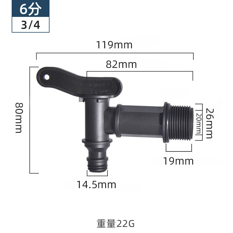 IBC Ton barril de salida conector Ton barril accesorios grifo de plástico al por mayor cubo de plástico barril de agua conector del tanque