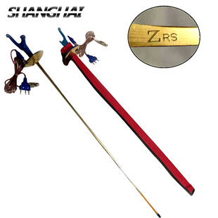 ✣ Electric Competition Certified Foil, Épée, Sabre, Full Sword, Fencing Sword, Children's Adult Stainless Steel Gold Color