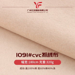 320gcvcץ�q�l������ ����q����ץ�q��ë�ﶬᘿ����ϏS�����l
