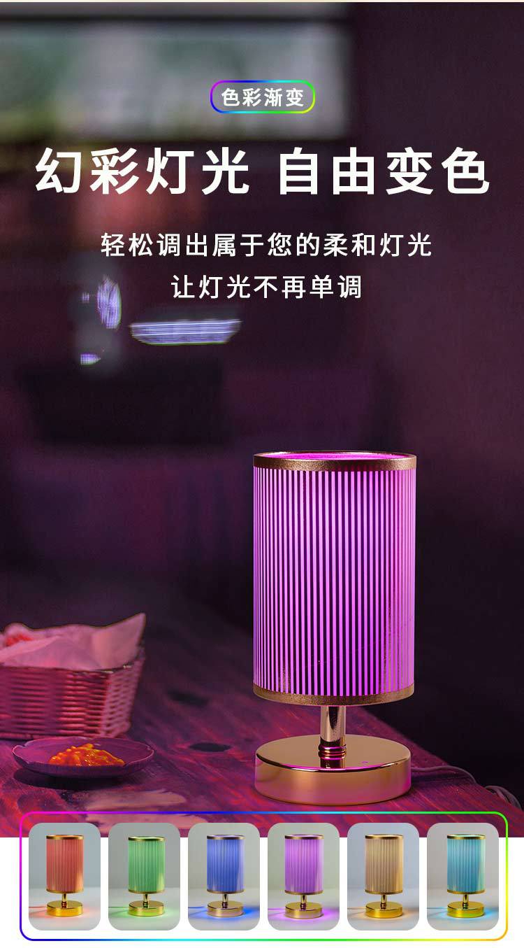 ?情?_03.jpg