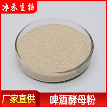 ơ�ƽ�ĸ��99% ���̹���ʳƷ��ơ�ƻ���ȡ��Ó��ơ�ƽ�ĸ�� ���]