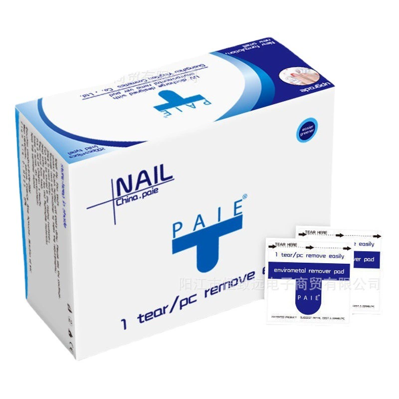 Сумка для снятия лака для дизайна ногтей одноразовая средство для снятия лака инструмент для фототерапии полотенце для снятия лака таблетка для чистки ногтей