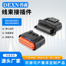 ��܇PCB��26PIN��ᘾ������^MX23A26SF1�B�����Ӳ�����~���|܇�d