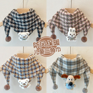 Children's Scarf Boys' Autumn and Winter Baby Windproof Warm Baby Scarf Girls' Neck Protection Neck Cover Baby Triangle Scarf