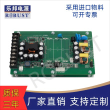轨交UPS 150W66-160V乐邦电源模块适用于机车设备电力设备PIS设备