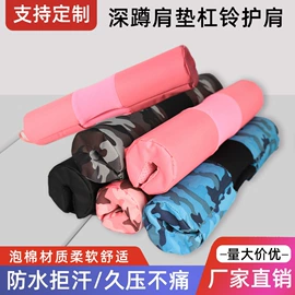 瑜伽垫;瑜伽辅助用品;其他健身器材