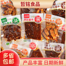 С����u��  ǧ������ ����  ƽ���Lζ���� 5��