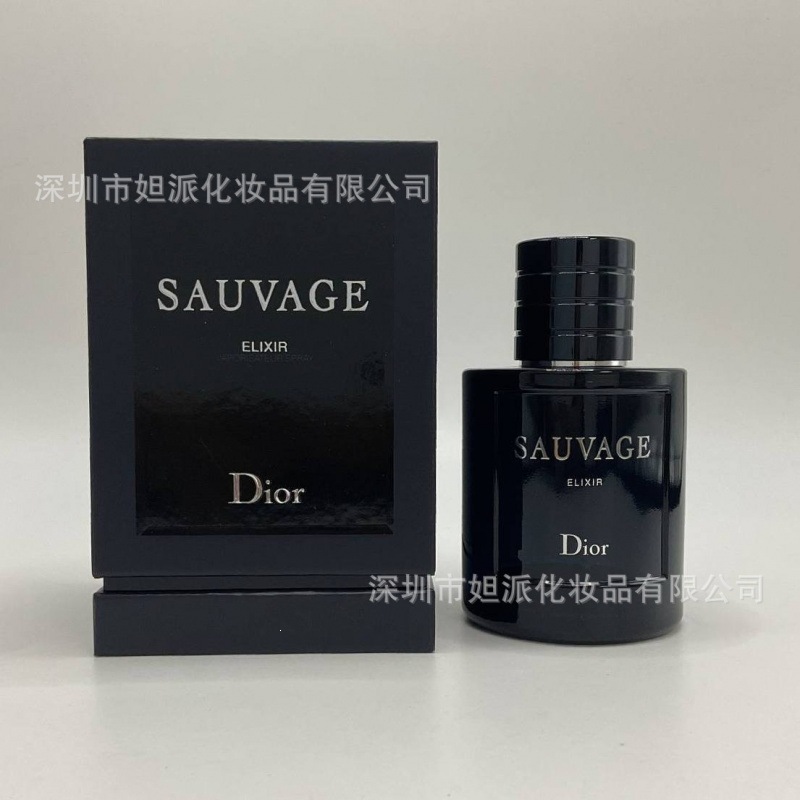 Perfume azul de marca, encuentro verdadero, desierto, ébano, amor, pecado, amor, hombre, Napoleón, cariño 100ML image 171