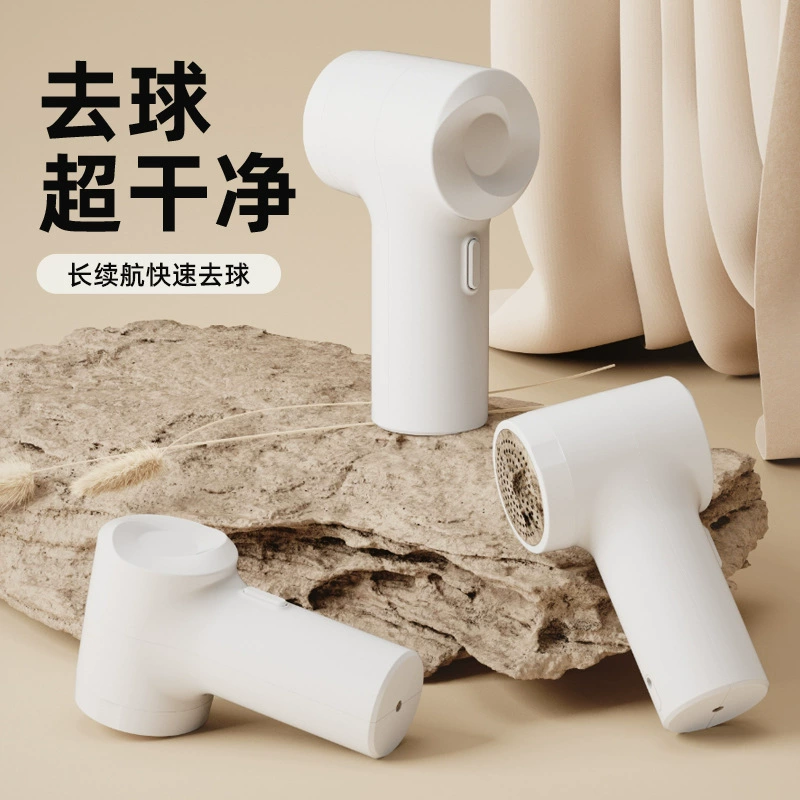 力好佳 Clothes hair ball trimmer x1