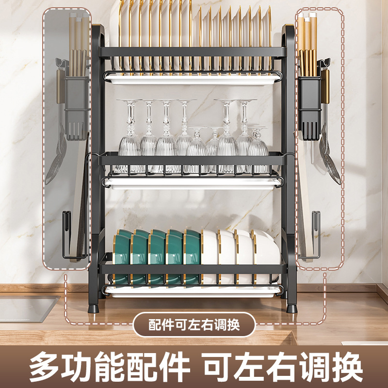 Estante de almacenamiento de platos personalizado estante de drenaje de platos estante de cocina estante multifuncional palillos platos estante de drenaje de agua