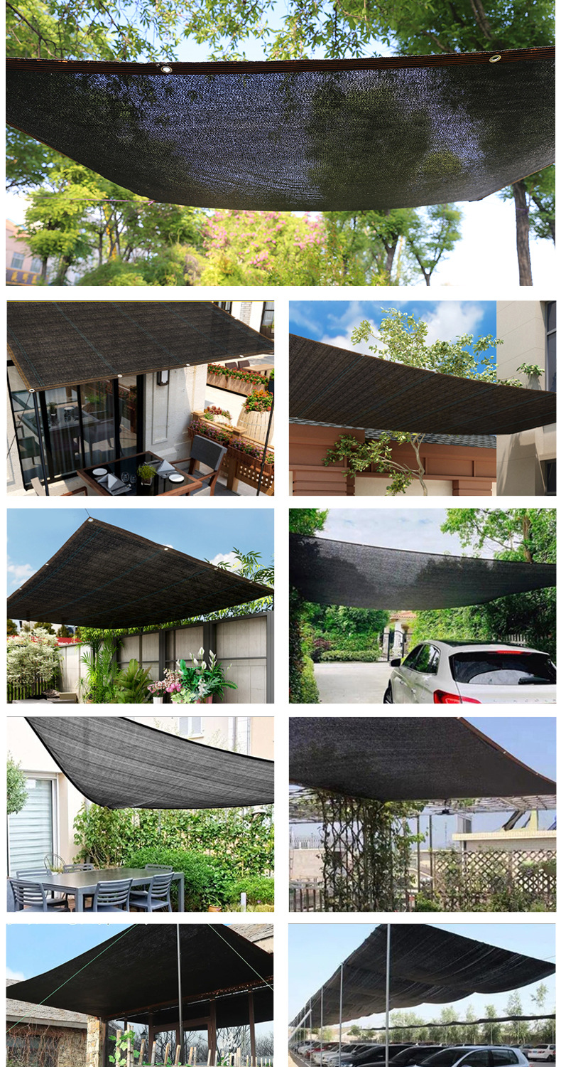 黑色遮阳网_07.jpg