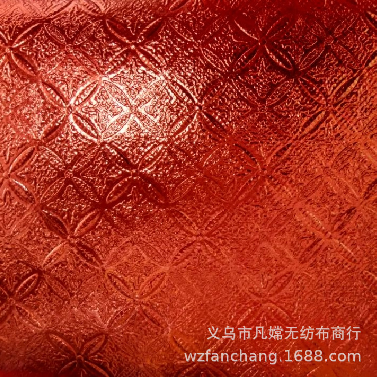 【全新优质】PP/PE淋膜覆膜彩色无纺布 压梅花纹镀铝膜复合无纺布