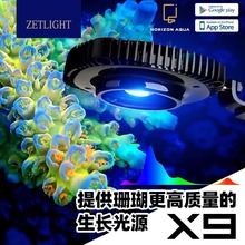 �e��X9��ˮ�~�ן�ɺ����ȫ���VLPSӲ��SPS�������������APP����