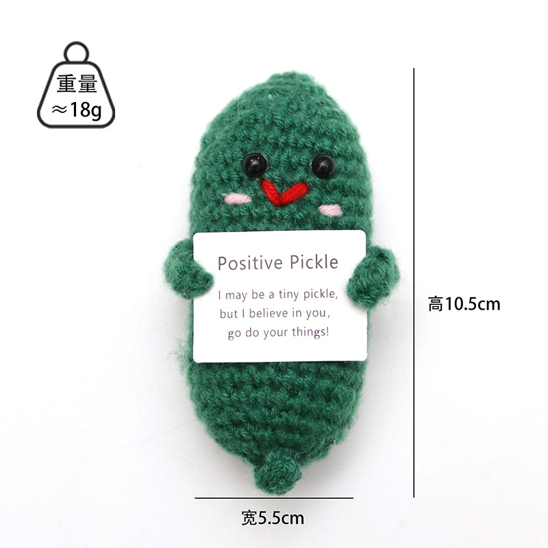 手作りかぎ針編みキュウリ毛糸編みキュウリニット野菜果物人形ストラップ正エネルギー表情バッグ置物