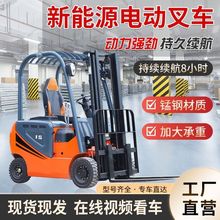 ����Դ��܇1��늄Ӳ�܇2����܇���Դ�^�S��֧��늄Ӱ��\܇