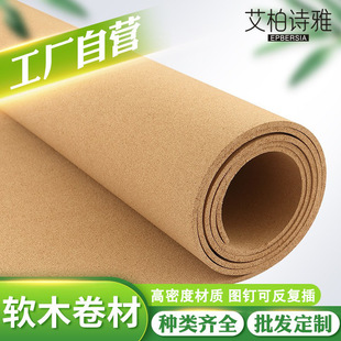 ܛľ�峬���w��ԭľ��Ƭ���������԰�WУ���}�����಻����ճ���z