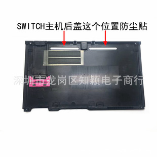 Switch���C���m�WNS���w�W�� �S�ҹ��� �Α�C��� ����ɢ��W