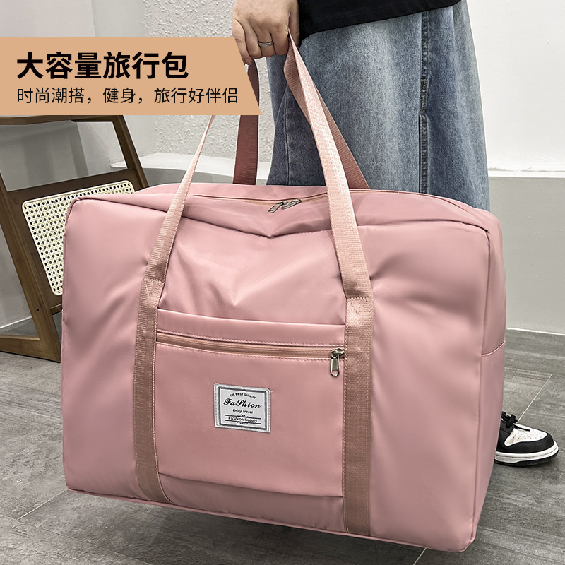 被子收纳袋搬家整理装衣物大容量防水防潮旅行包行李打包棉被袋子|undefined