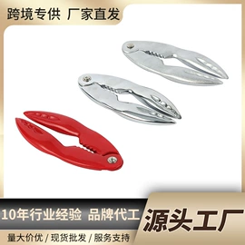 手动榨汁器;敲肉锤;剥蒜器蒜泥器