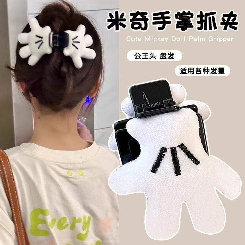 漫画人形ぬいぐるみレッサーパンダヘアピンサイドクリップ大型BBクリップヘアアクセサリーヘアピンメイクアップクリップぬいぐるみ|undefined
