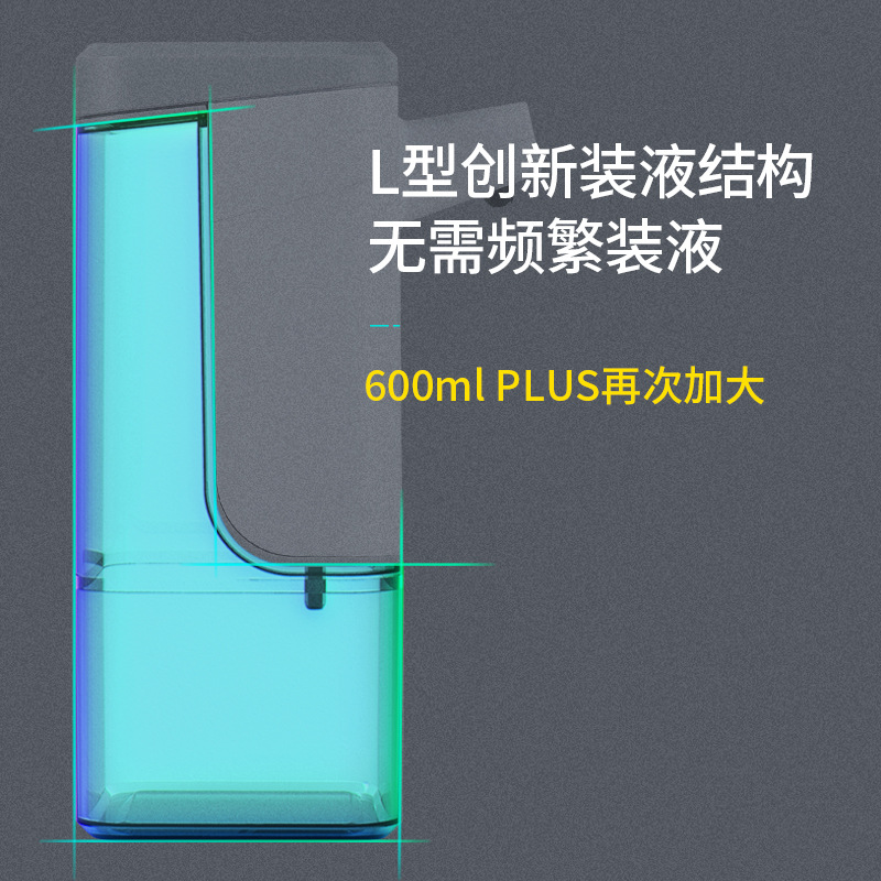 Dispensador de Jabón Inteligente con Sensor, Dispensador Automático de Gel, Alcohol, Lavado de Manos, Espuma Eléctrica, Desinfectante de Manos, Dispensador de Jabón Eléctrico image 5