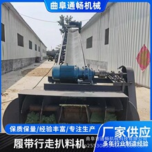 �b��ʽ�Ď����߰����C�O�� �V��ȡ���b܇ݔ�͙C Ƥ�����ϙC