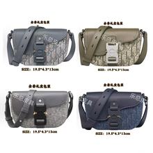 新款男士斜跨包帆布马鞍包老花mini相机包商务翻盖单肩斜挎邮差包