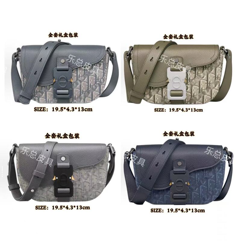 New Men's Crossbody Bag Canvas Saddle Bag Old Flower Mini Camphase Bag Business Flip Shoulder Crossbody Messenger Bag