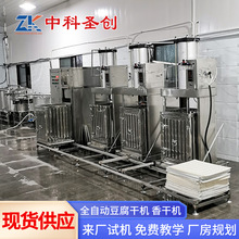 �������əC������ ţ��əC �񱡿��{�๦�ܶ����əCȫ�Ԅ�