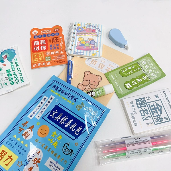 Inspiring little blind bags (must have 5-7 samples)