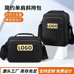 �羳��ʿб����̄Նμ��CK��ˮƤĤ�֙C�����e����ӡlogo��ʿ��