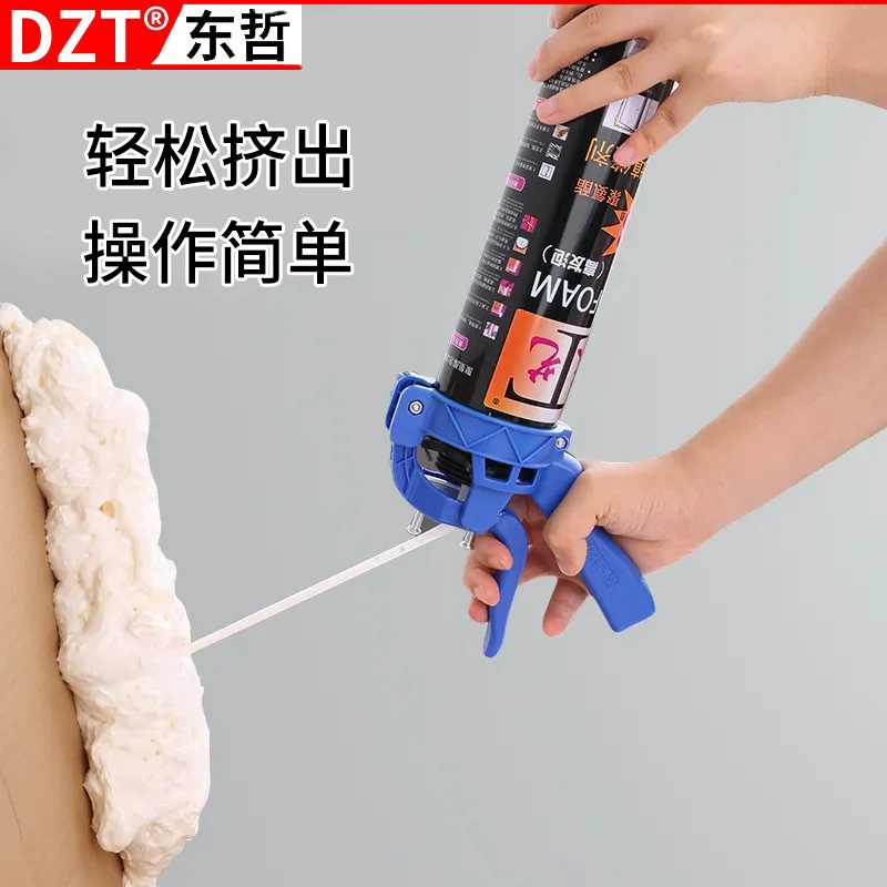 Пистолет для пены, пенный герметик, ручной инструмент для экономии труда при уплотнении дверей и окон, клеевой пистолет, волшебный инструмент для герметизации швов