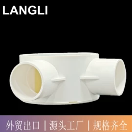 导线管及接头;其他布线产品