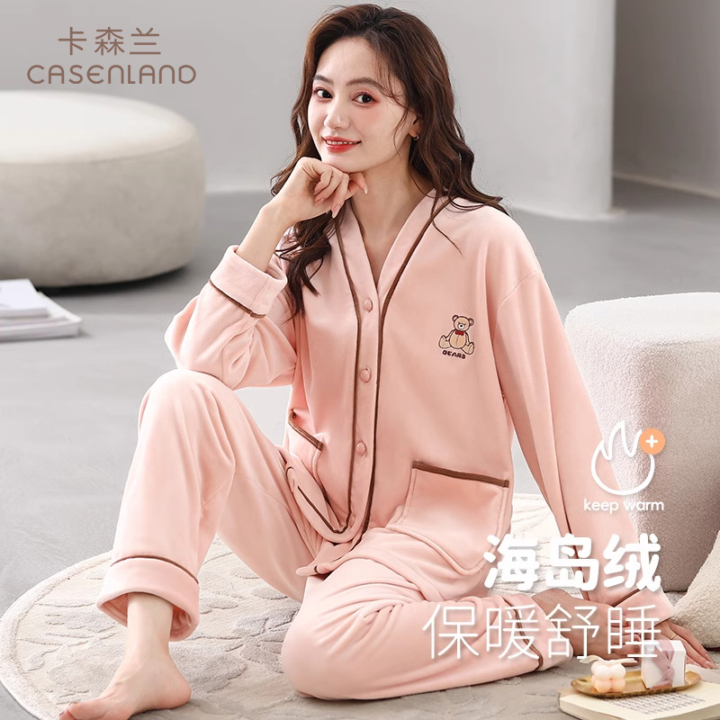 Velvet demi-season warm fleece pijama