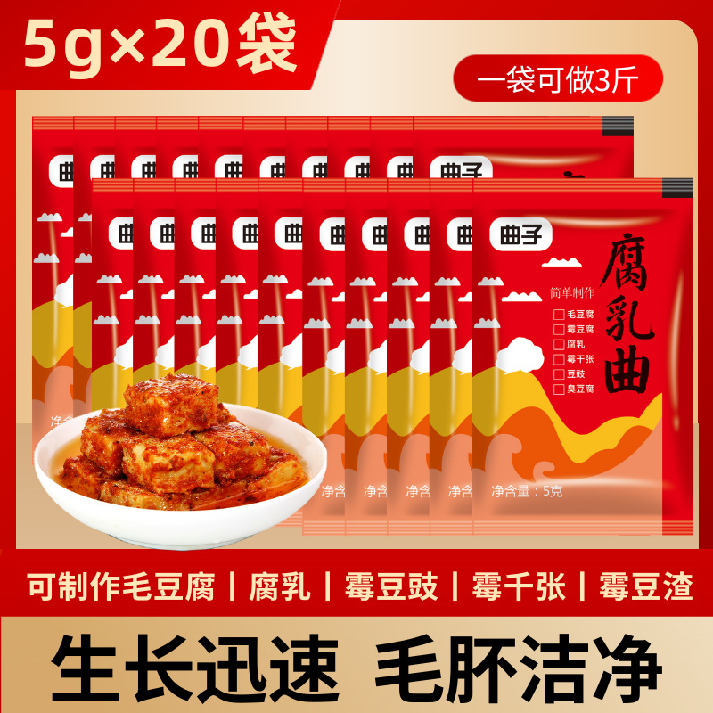 5g*20팩(패밀리팩)