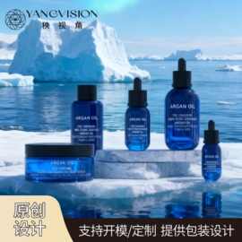秧视角木制盖喷色玻璃瓶化妆品包材空瓶多规格精华液乳液膏霜分装