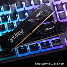 ���h��ʿ�Dddr4����l3600 8g/16gx2�ȴ�l�k���l���b̨ʽ�C�