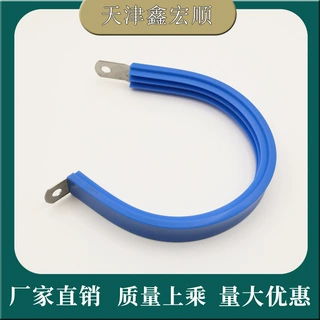 304不锈钢胶皮卡箍16宽1.0厚孔径6.3-50mm